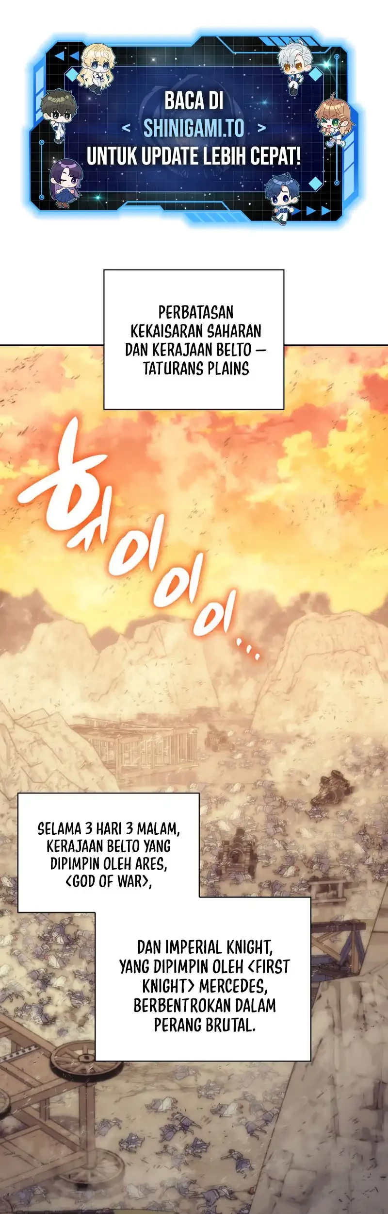 Komik Overgeared - Chapter 293