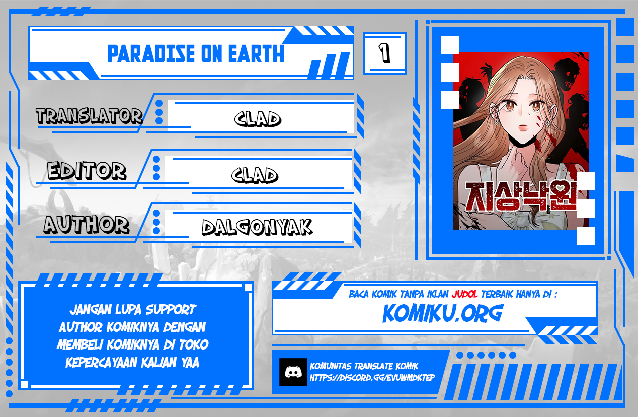 Komik Paradise on Earth - Chapter 1