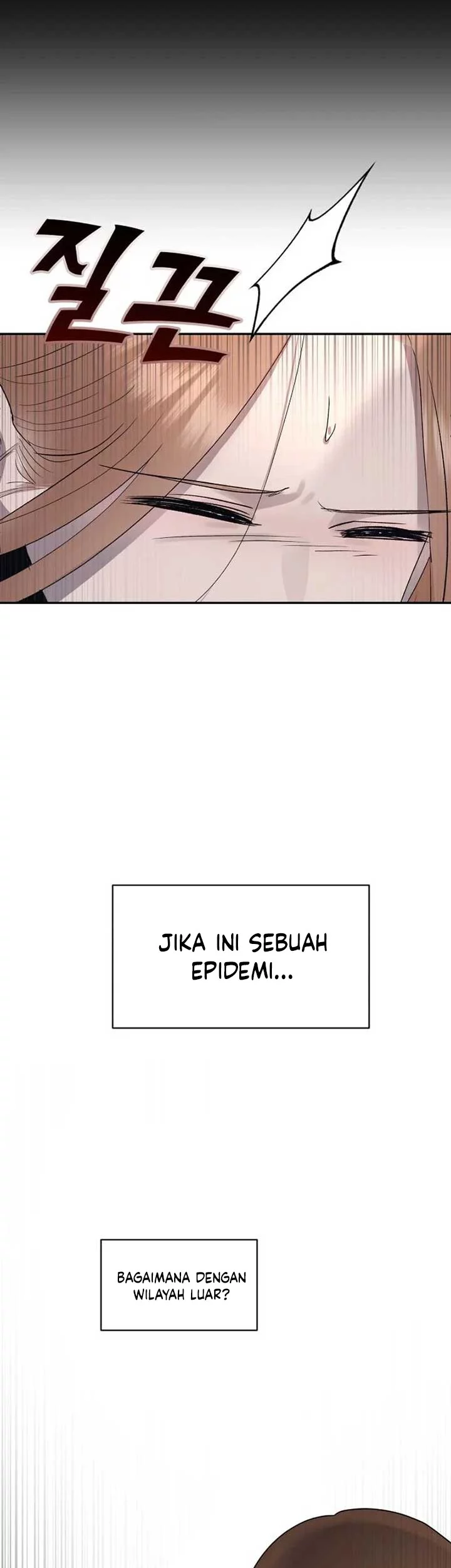Paradise on Earth Chapter 6 Gambar 60