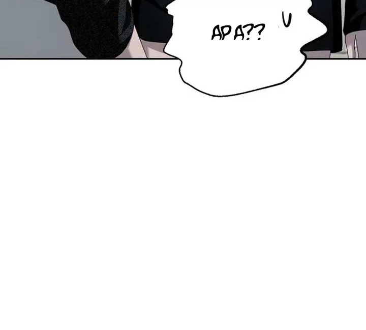 Paradise on Earth Chapter 6 Gambar 65