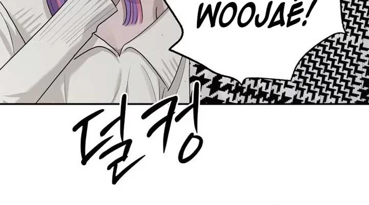 Paradise on Earth Chapter 6 Gambar 7