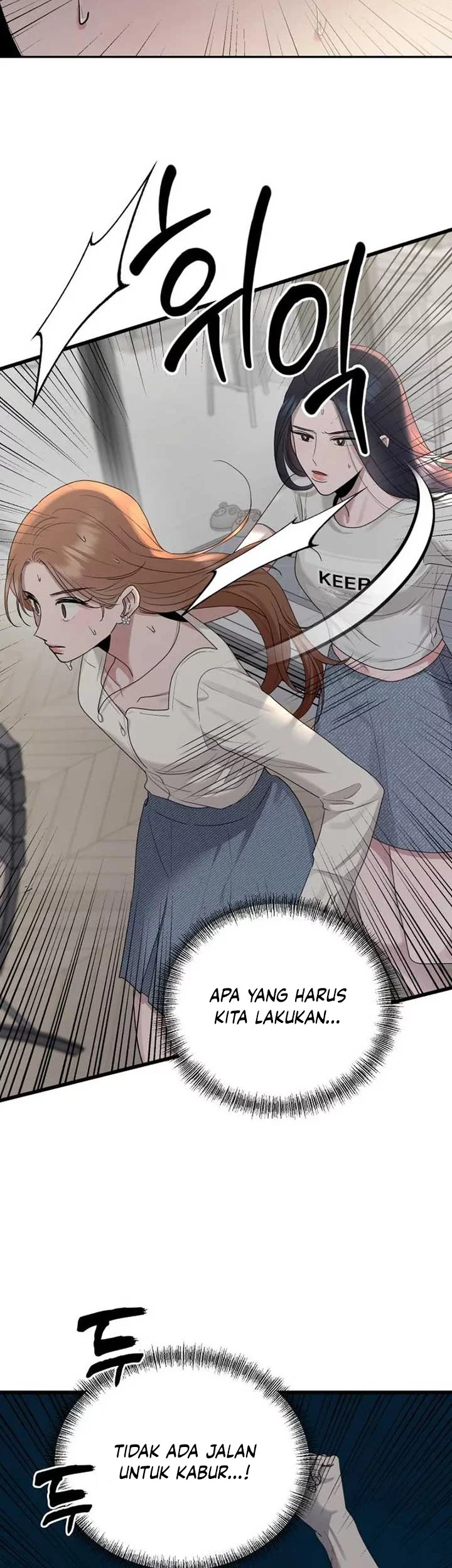 Paradise on Earth Chapter 6 Gambar 9