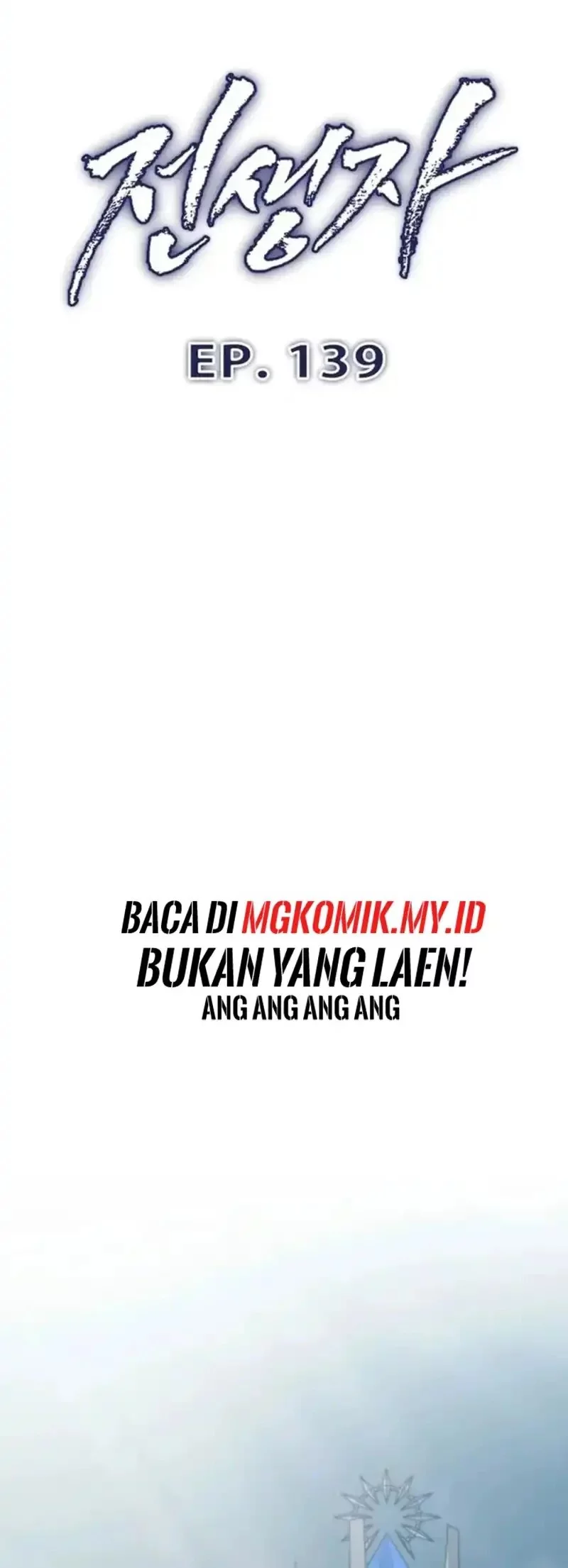 Past Life Regressor (Remake 2022) Chapter 139 Gambar 7