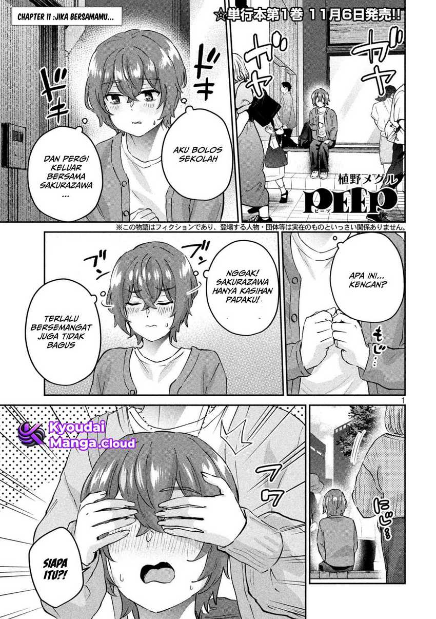Baca Manga PEEP Chapter 11 Gambar 2