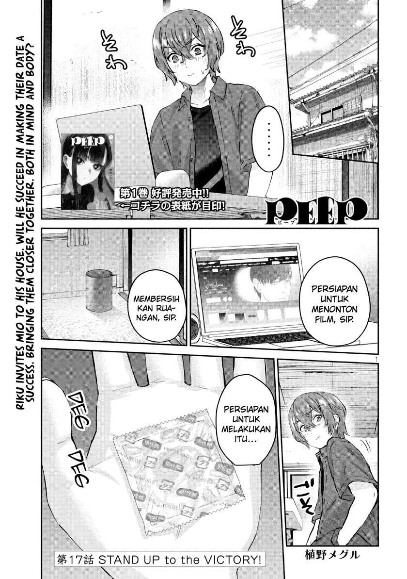 Baca Manga PEEP Chapter 17 Gambar 2