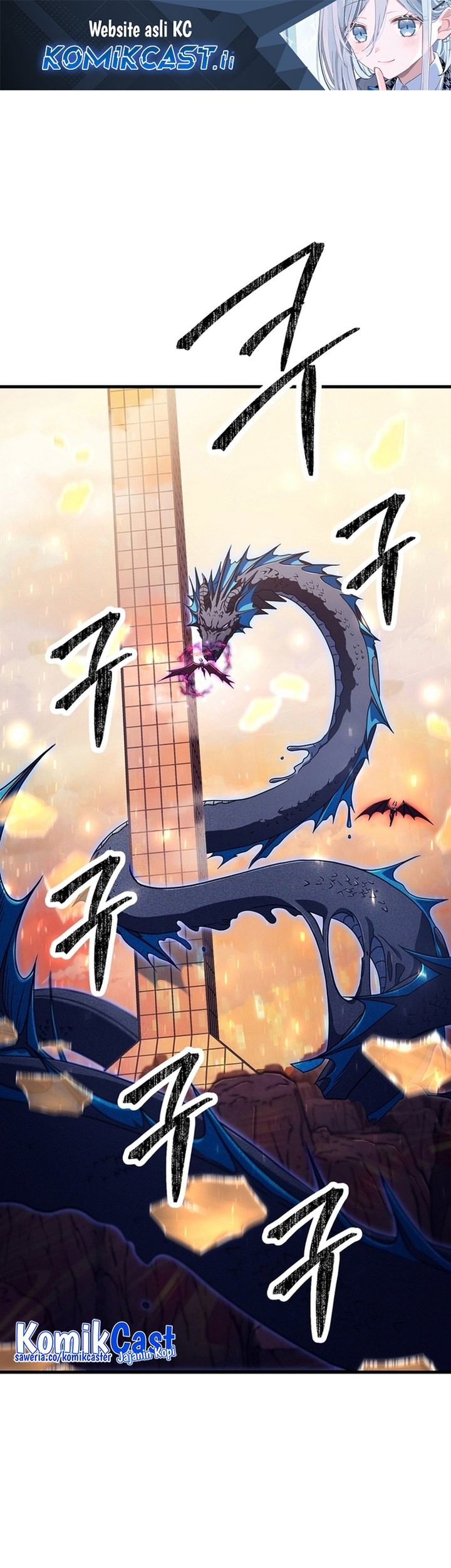 Komik Player Who Can’t Level Up - Chapter 196