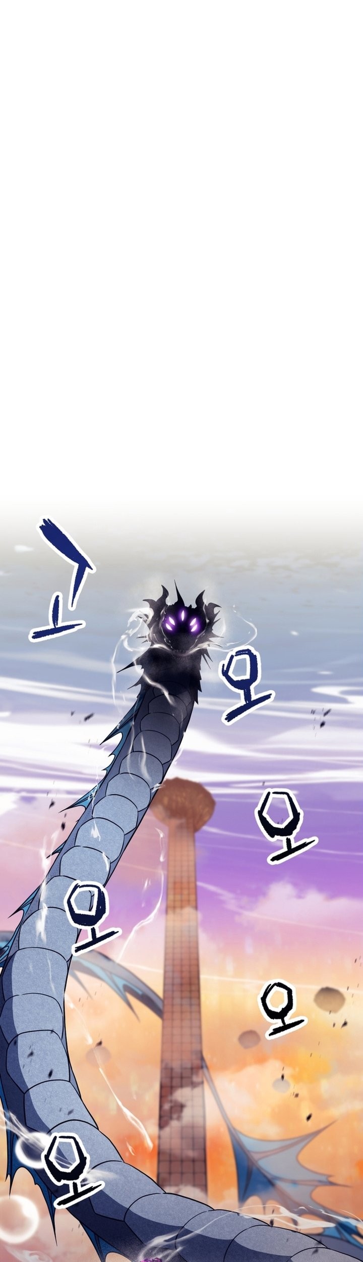Komik Player Who Can’t Level Up - Chapter 199