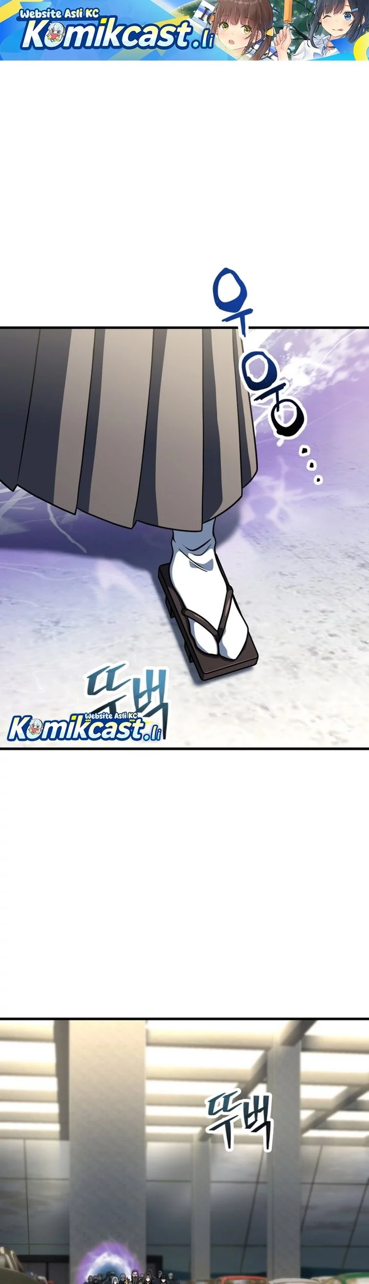 Komik Player Who Can’t Level Up - Chapter 203