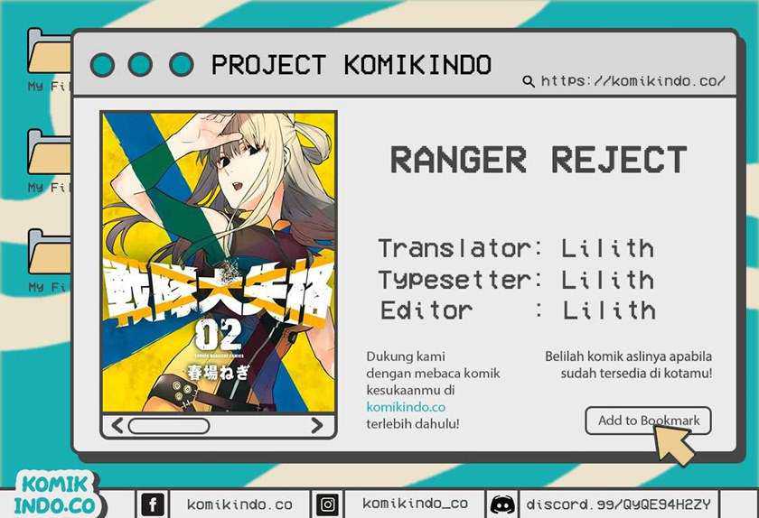 Komik Ranger Reject (Sentai Daishikkaku) - Chapter 13