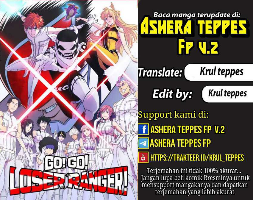 Komik Ranger Reject (Sentai Daishikkaku) - Chapter 26
