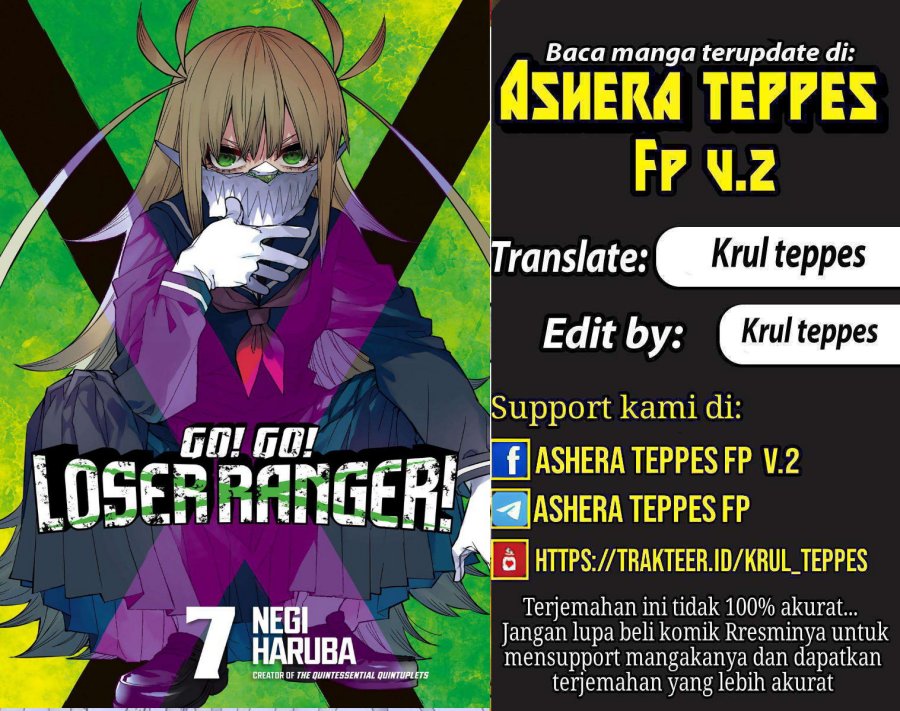 Komik Ranger Reject (Sentai Daishikkaku) - Chapter 38