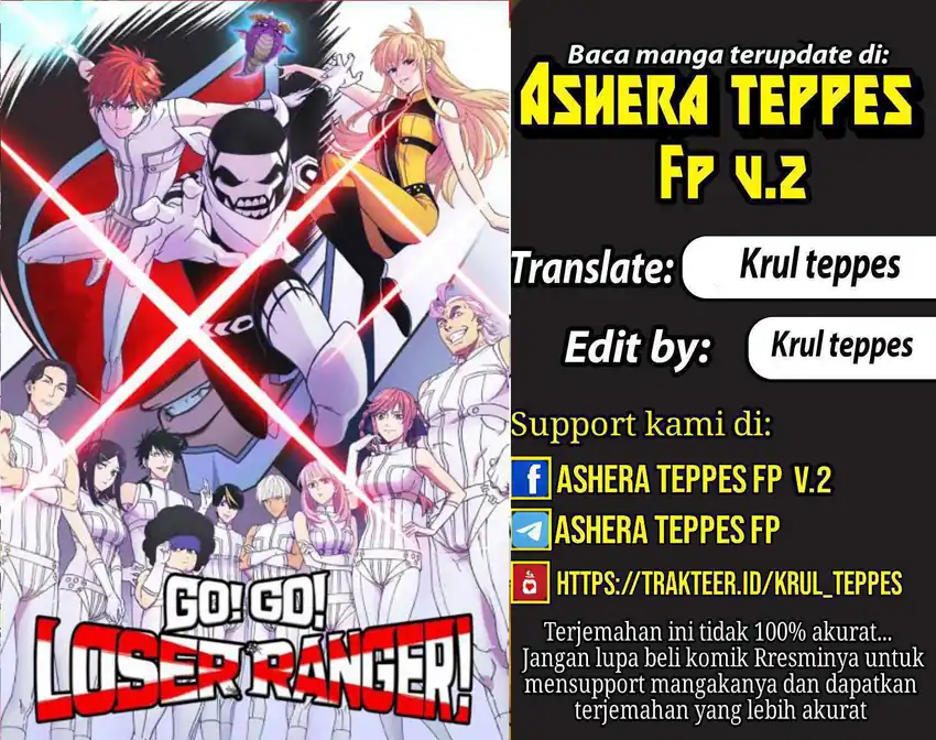 Baca Komik Ranger Reject (Sentai Daishikkaku) Chapter 42 Gambar 1