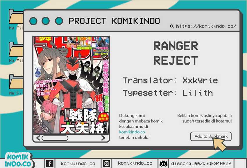 Komik Ranger Reject (Sentai Daishikkaku) - Chapter 6