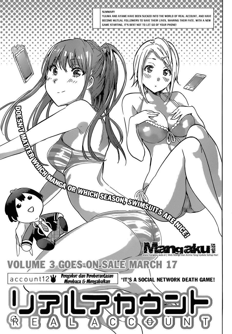 Komik Real Account 2 - Chapter 12