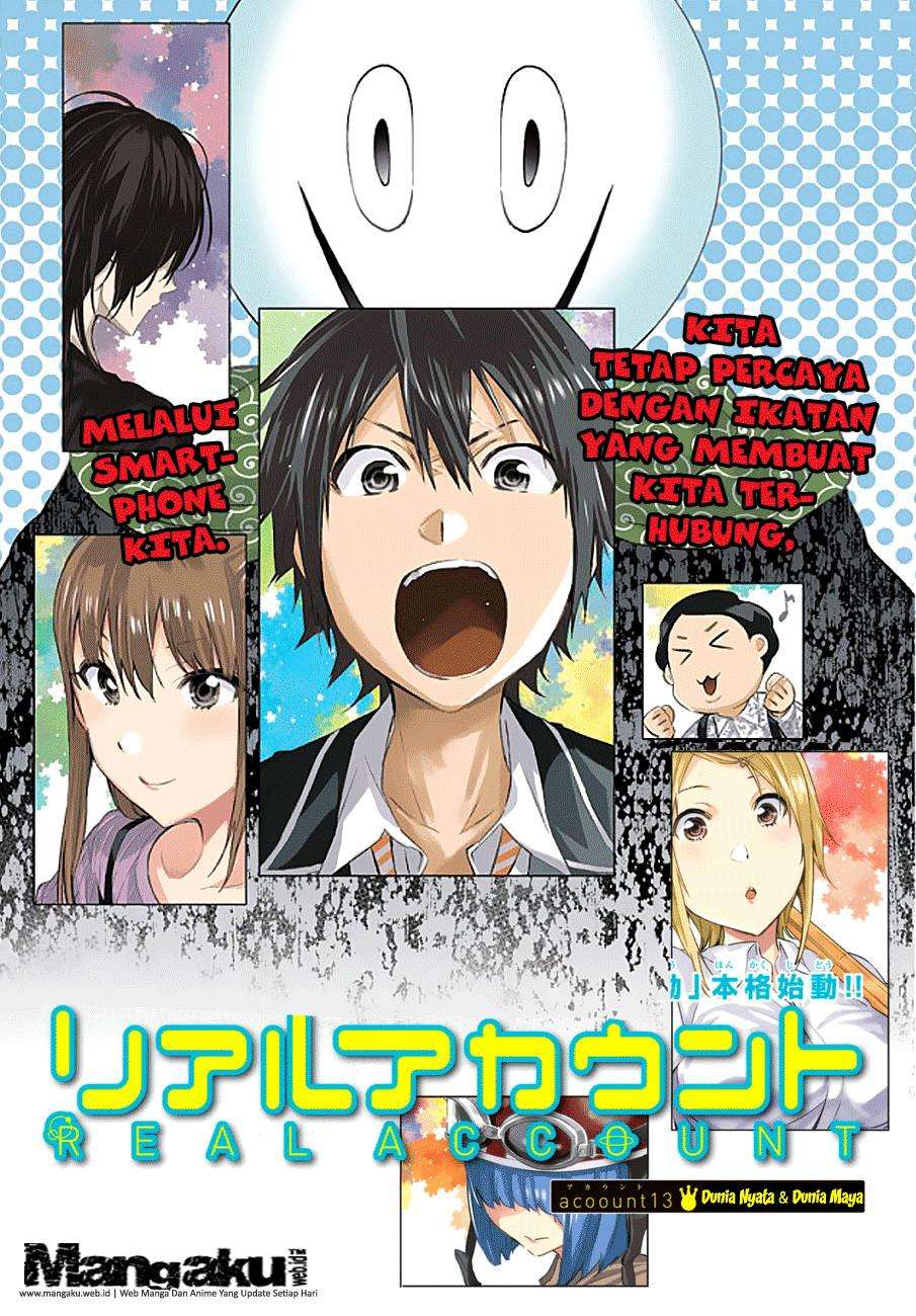 Komik Real Account 2 - Chapter 13