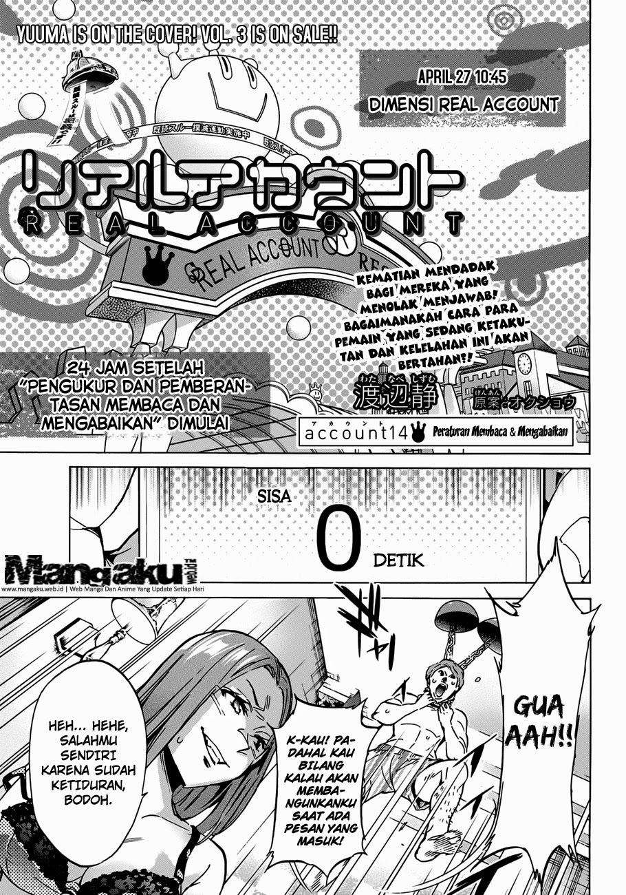 Komik Real Account 2 - Chapter 14