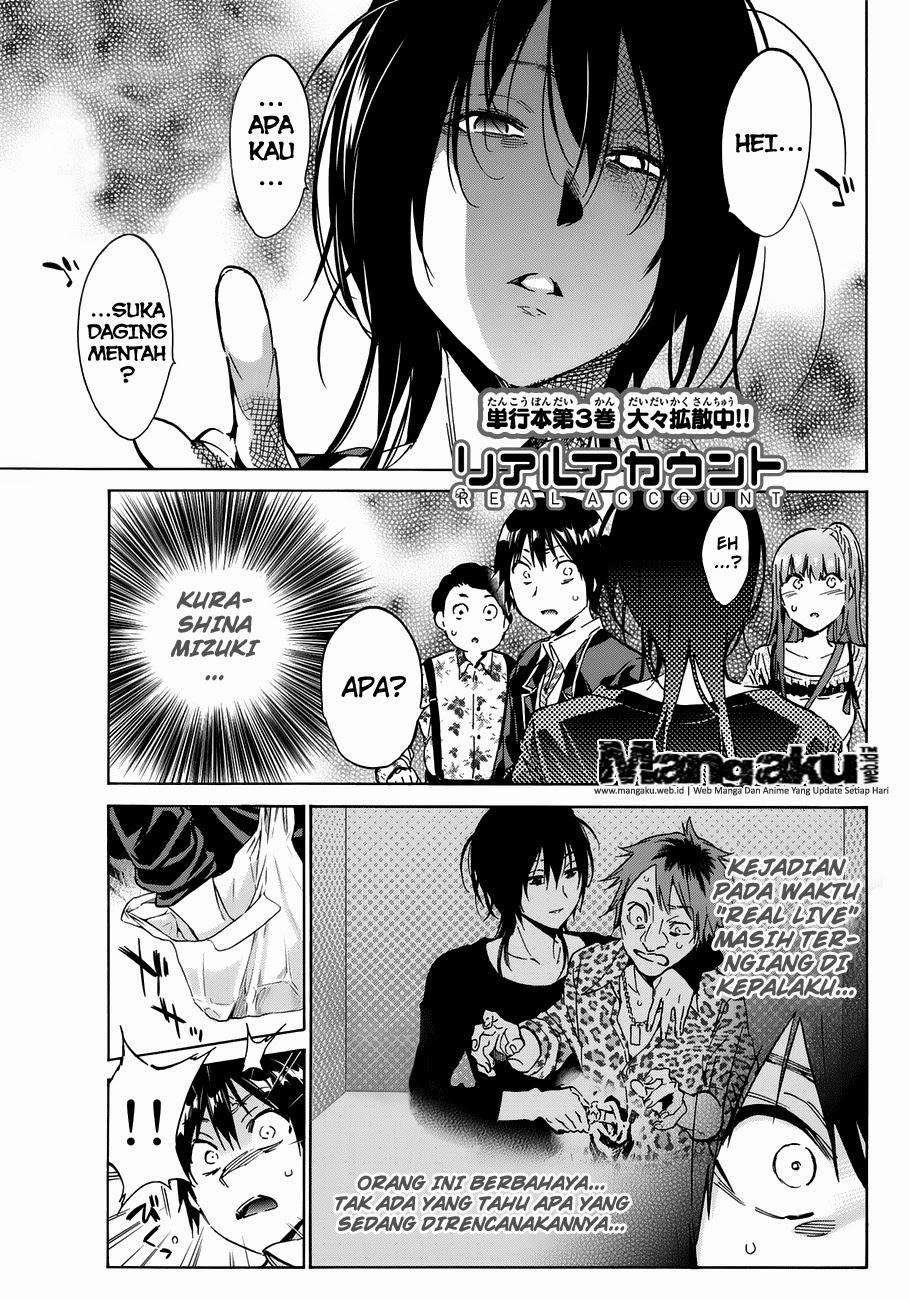 Komik Real Account 2 - Chapter 16