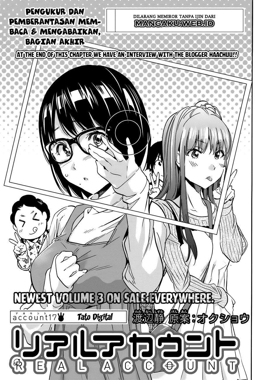 Komik Real Account 2 - Chapter 17