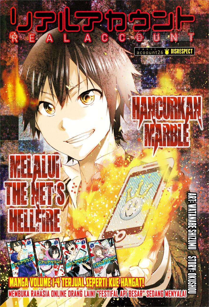 Komik Real Account 2 - Chapter 26