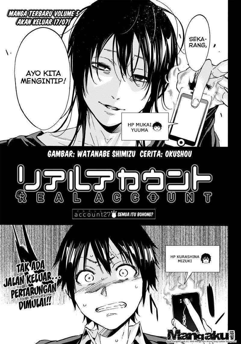 Komik Real Account 2 - Chapter 27