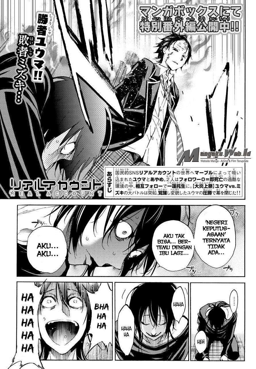 Komik Real Account 2 - Chapter 30