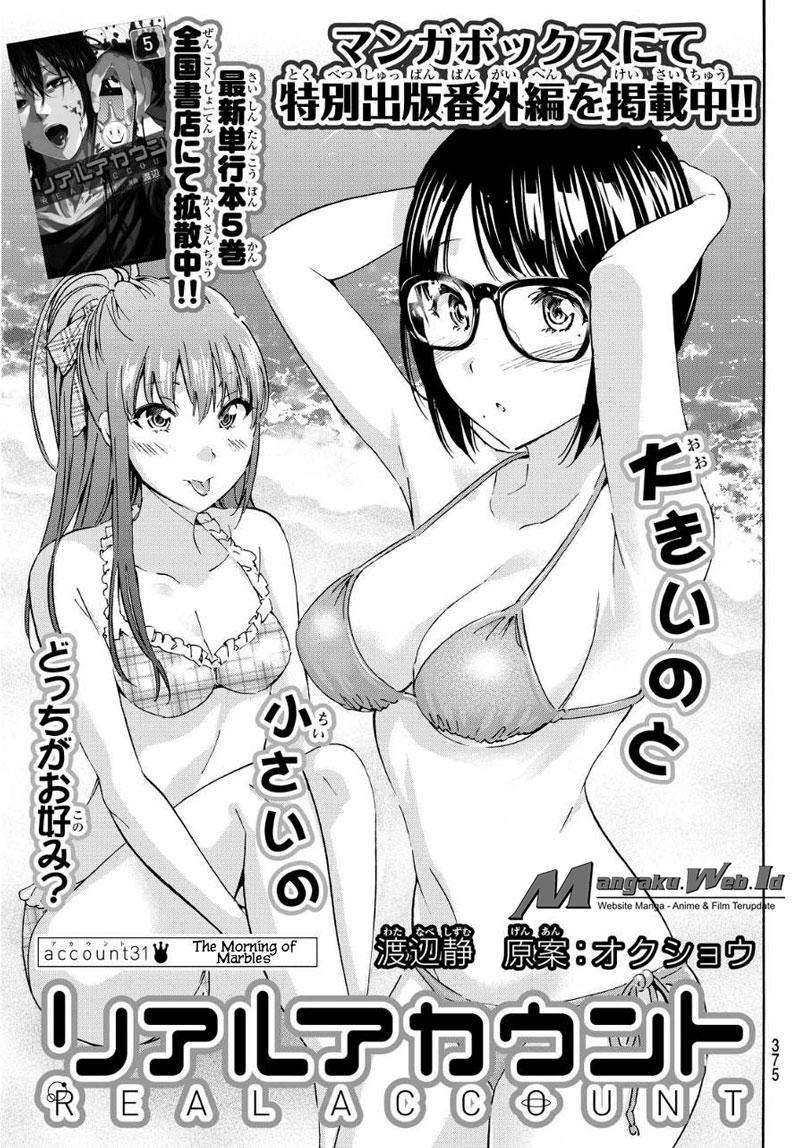 Komik Real Account 2 - Chapter 31