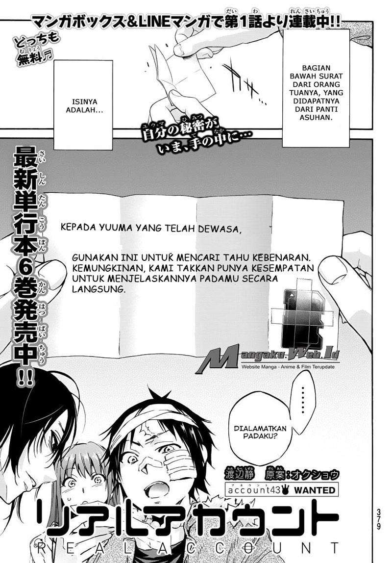 Komik Real Account 2 - Chapter 43