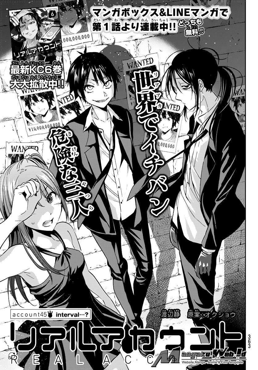 Komik Real Account 2 - Chapter 45