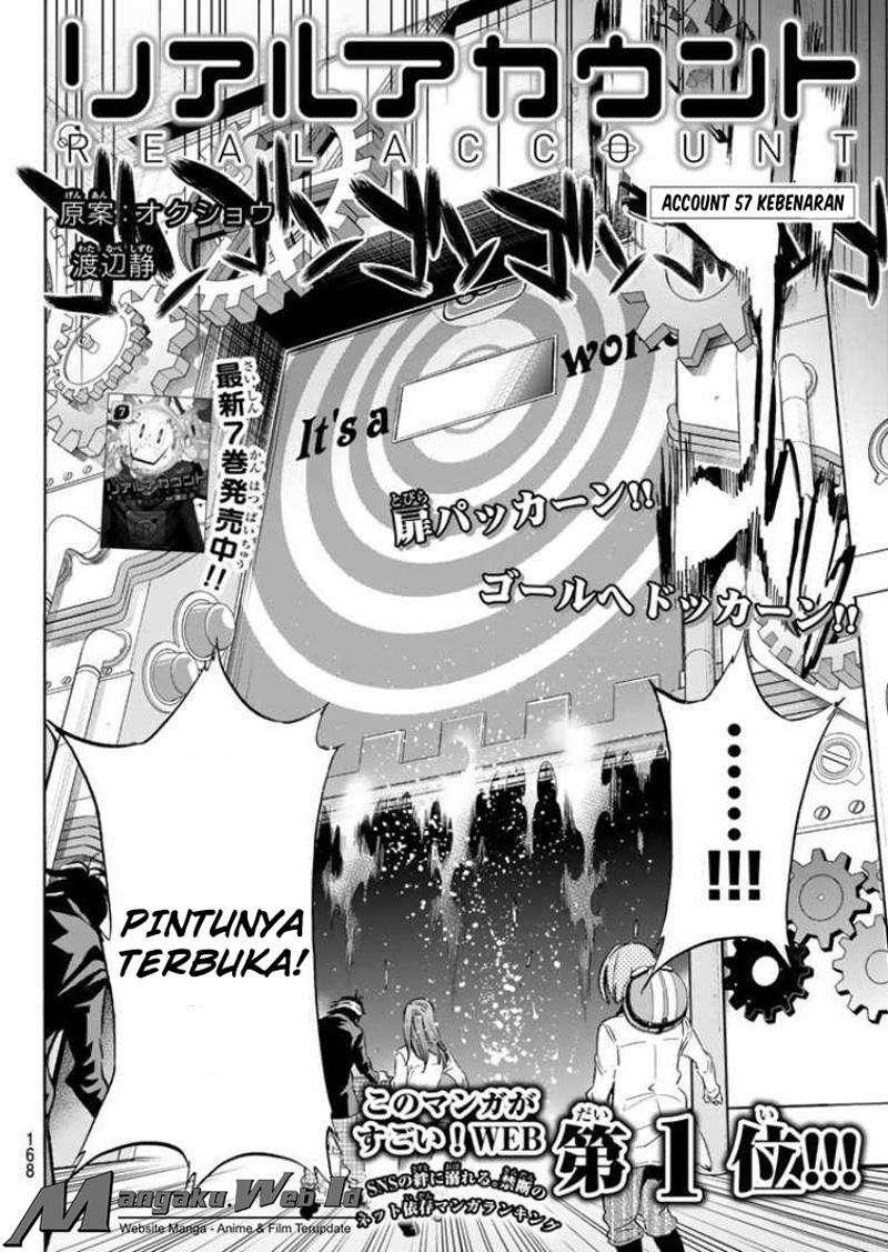 Komik Real Account 2 - Chapter 57
