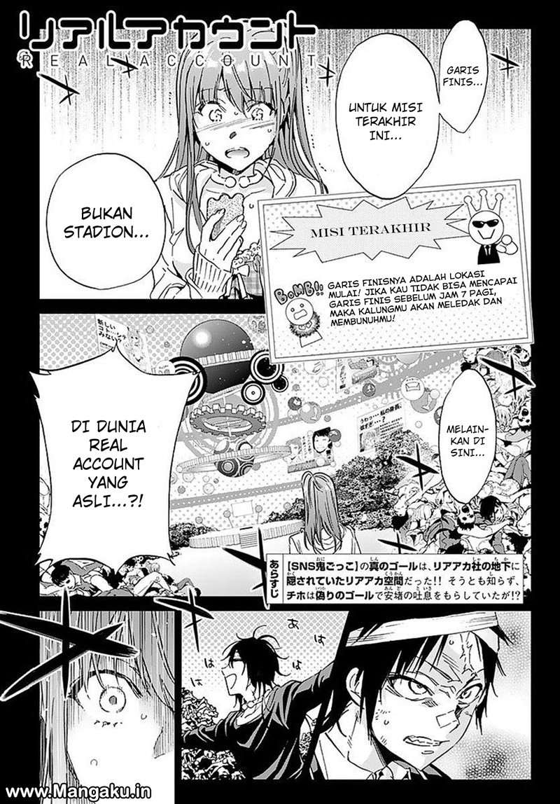 Komik Real Account 2 - Chapter 58