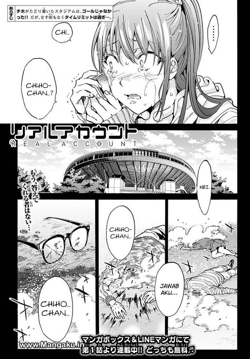 Komik Real Account 2 - Chapter 59