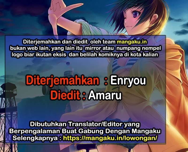 Komik Real Account 2 - Chapter 74