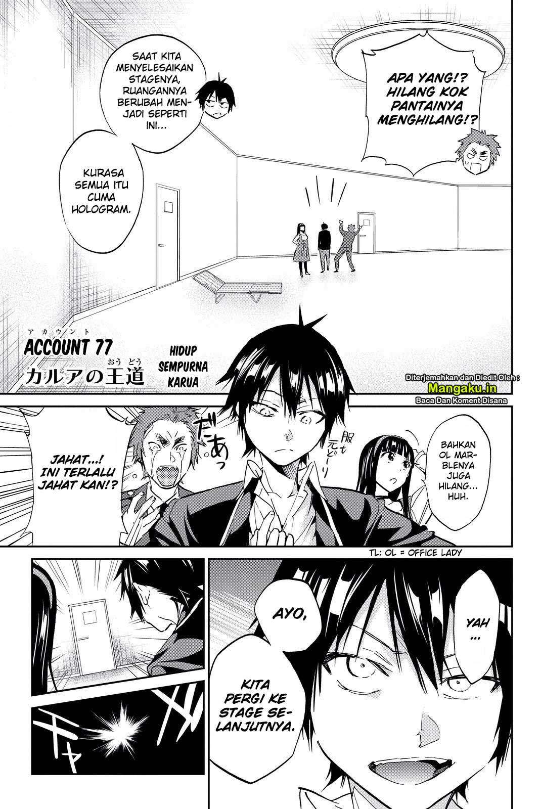 Baca Manga Real Account 2 Chapter 77 Gambar 2