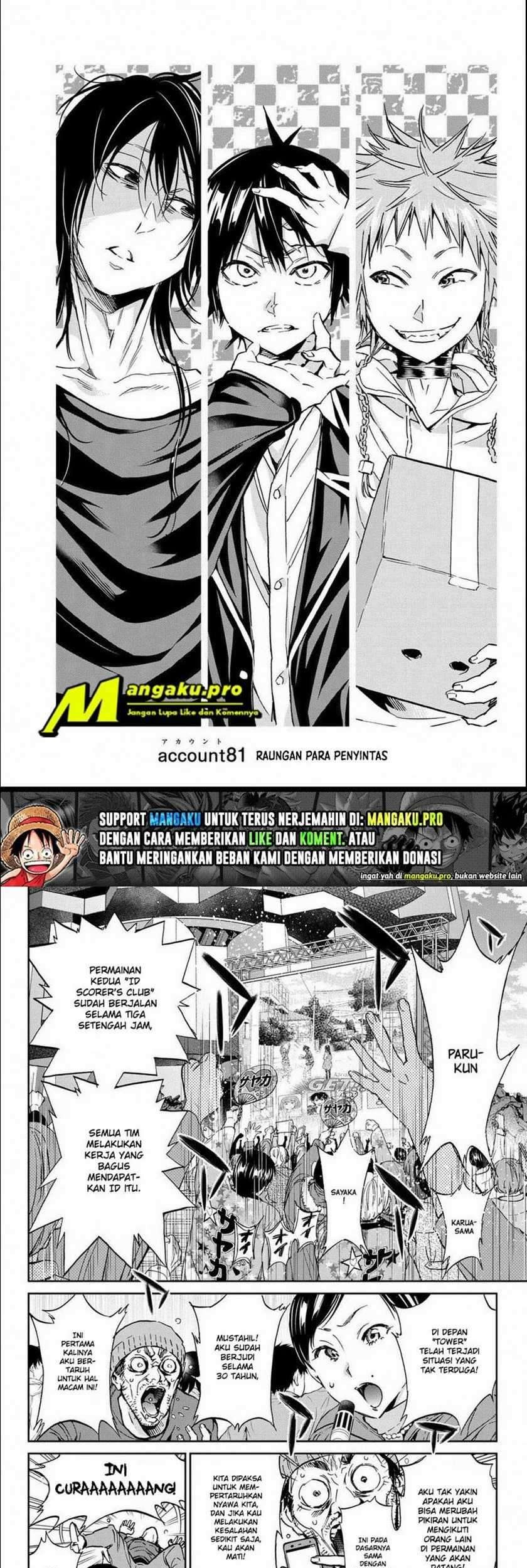 Baca Manga Real Account 2 Chapter 81 Gambar 2