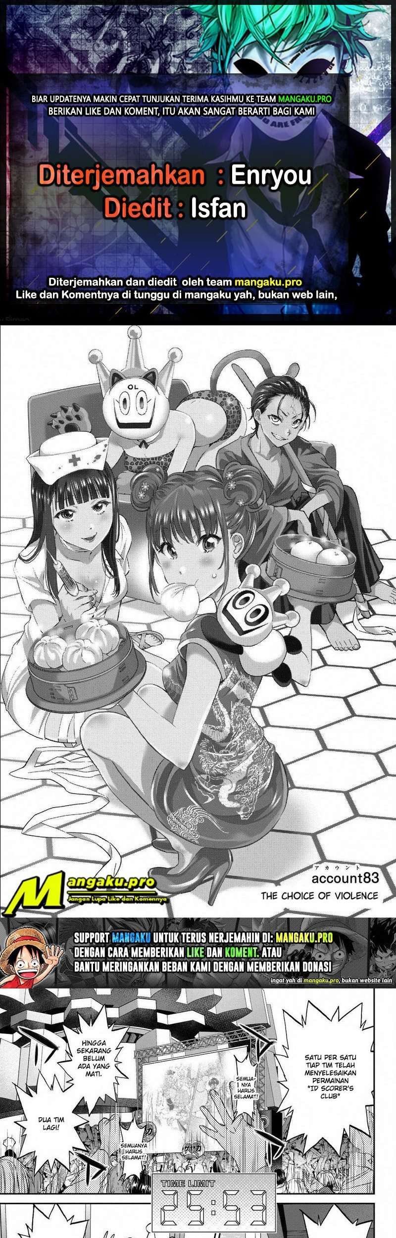 Komik Real Account 2 - Chapter 83