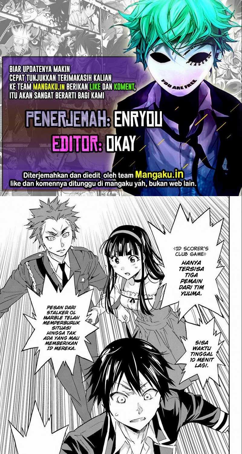 Komik Real Account 2 - Chapter 84