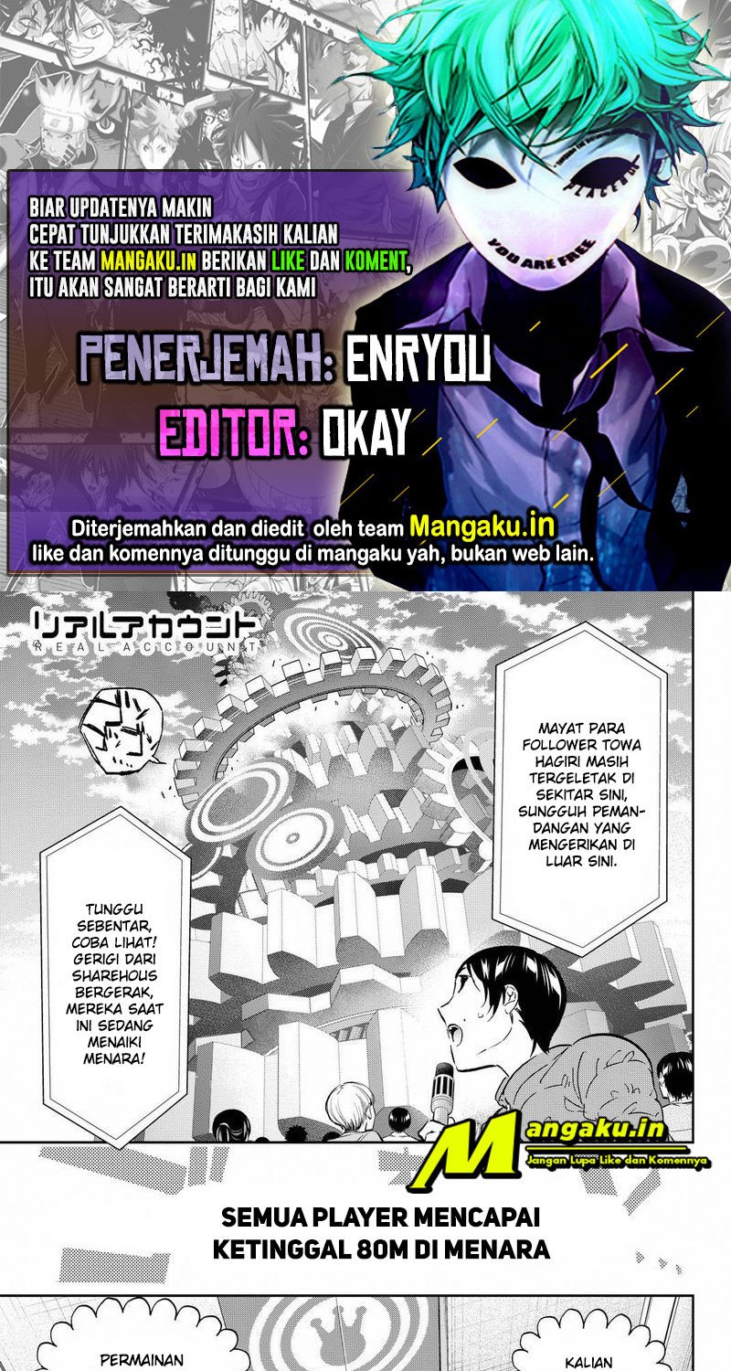 Komik Real Account 2 - Chapter 86