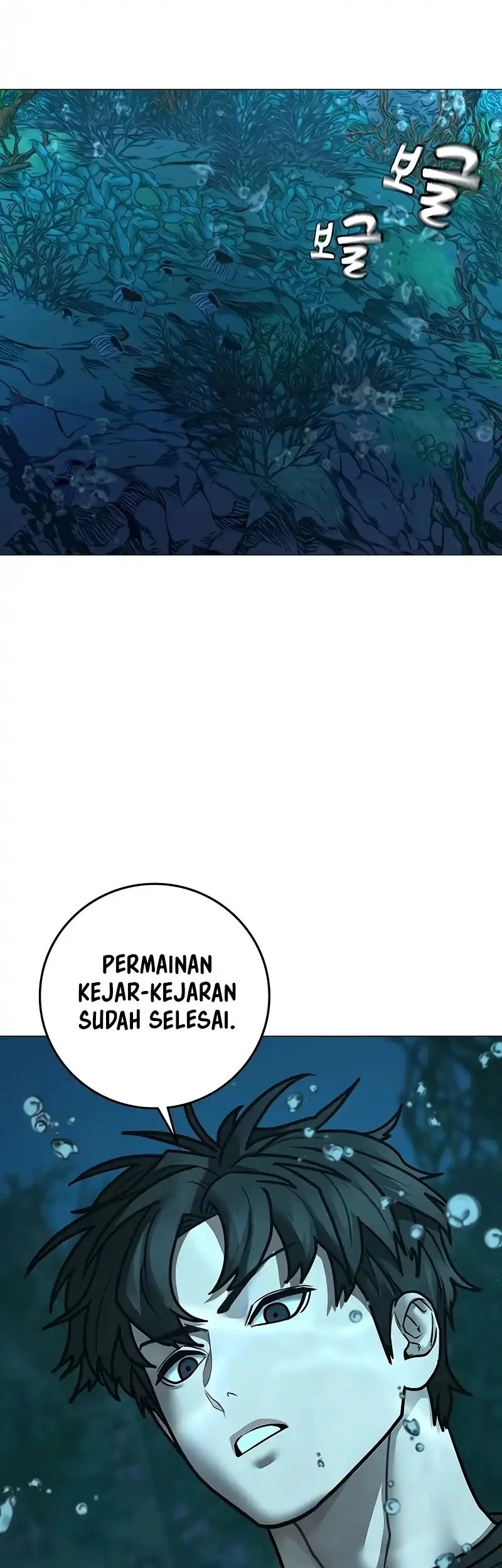 Baca Manhwa Reality Quest Chapter 172 Gambar 2