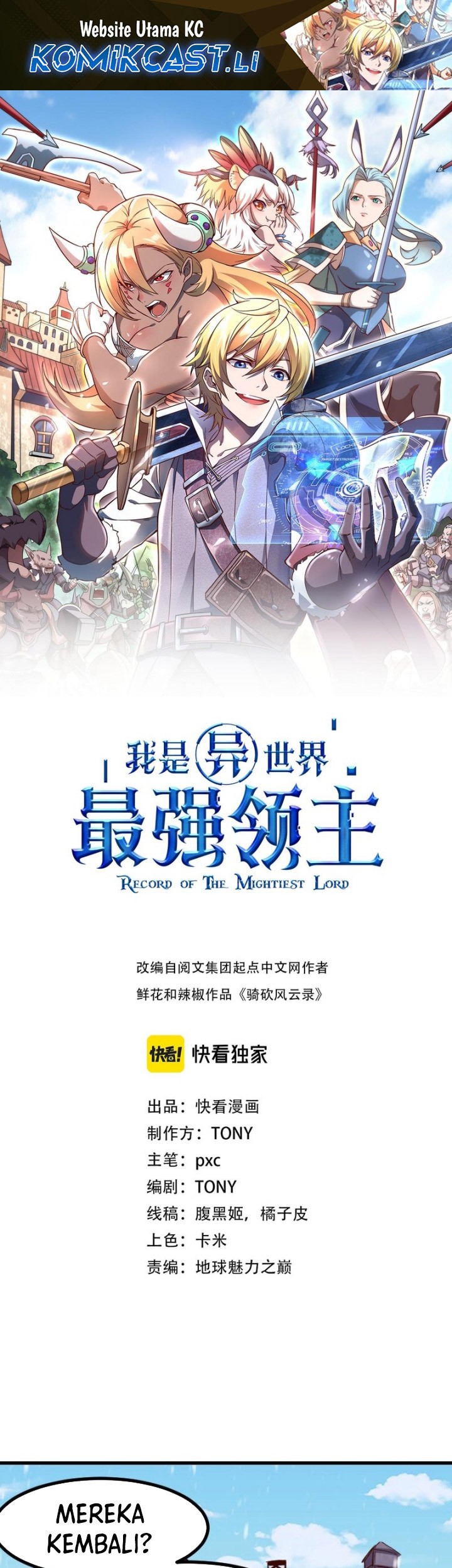 Komik Record of The Mightiest Lord - Chapter 51