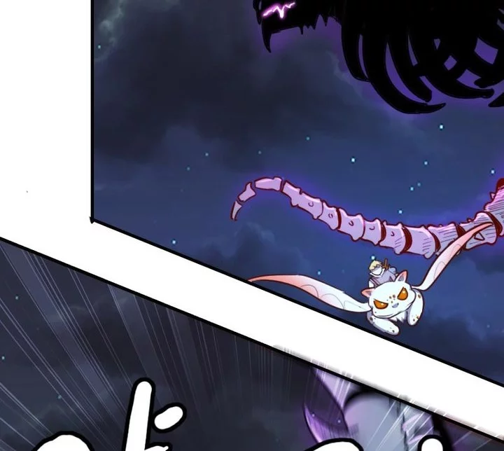 Record of The Mightiest Lord Chapter 63 Gambar 20
