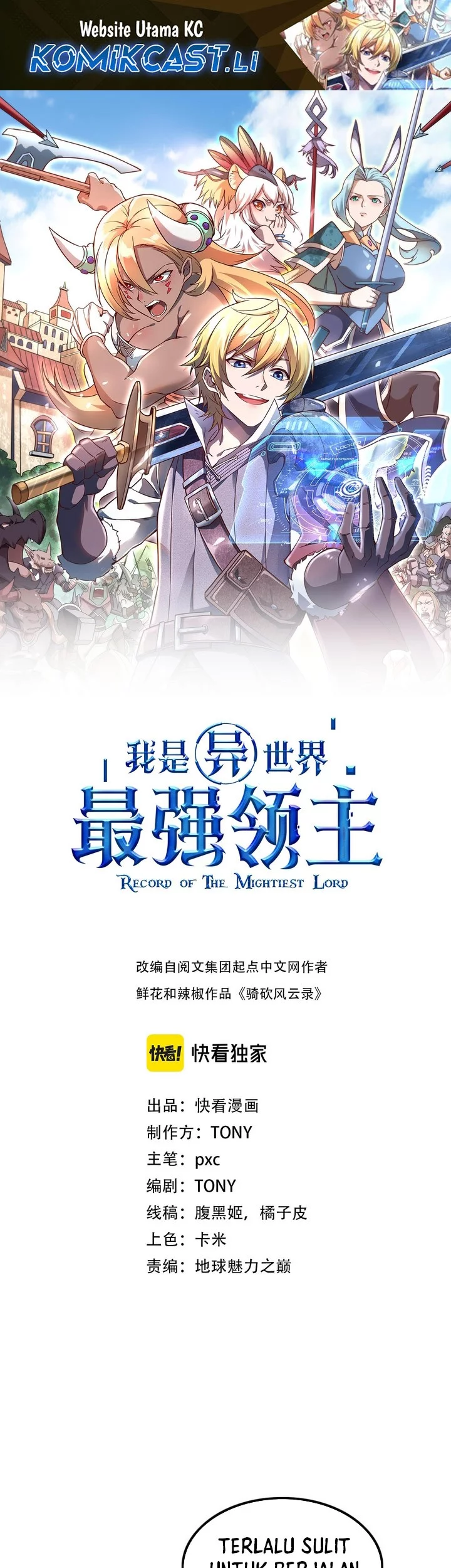 Baca Komik Record of The Mightiest Lord Chapter 72 Gambar 1