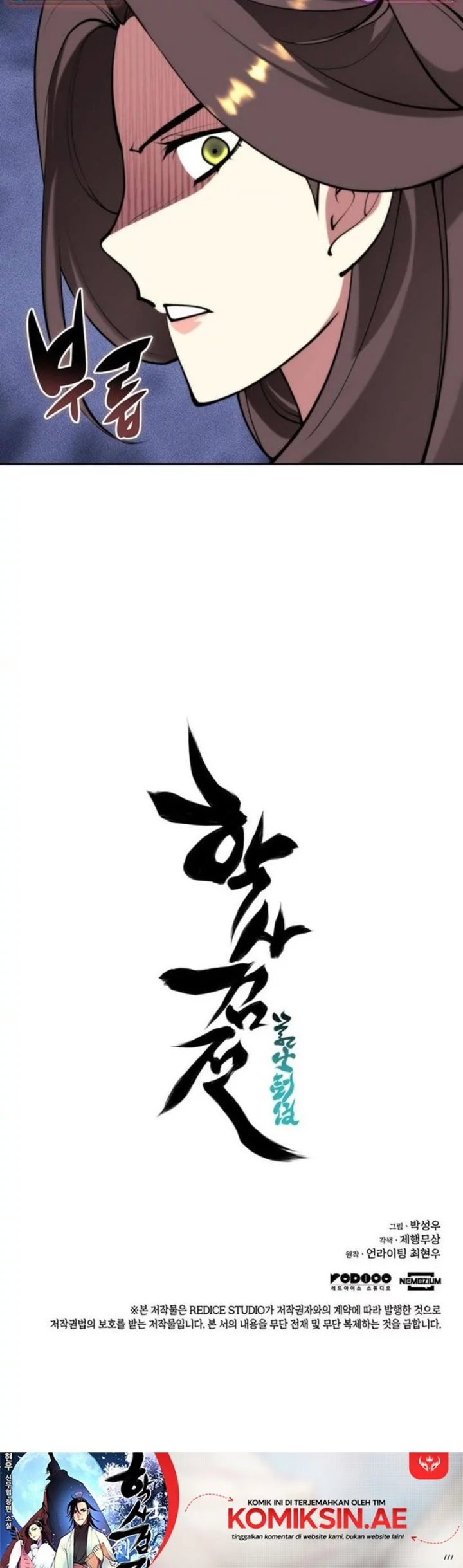 Records Of The Swordsman Scholar Chapter 167 Gambar 64