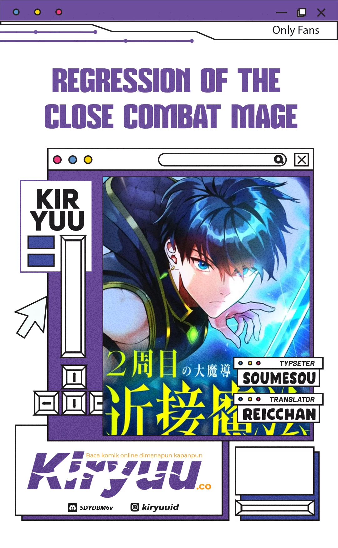 Baca Komik Regression of the Close Combat Mage Chapter 70 Gambar 1