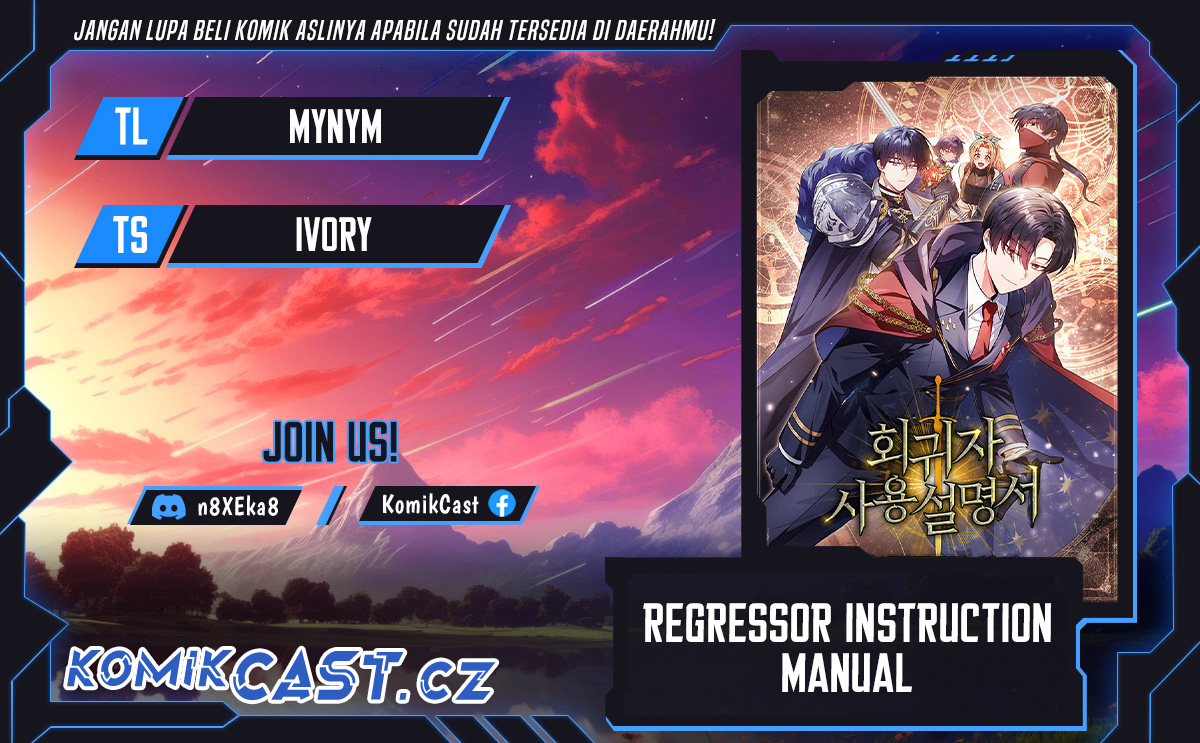 Komik Regressor Instruction Manual - Chapter 117