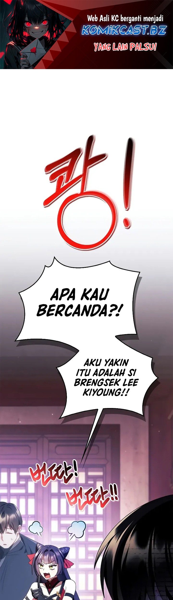 Komik Regressor Instruction Manual - Chapter 121