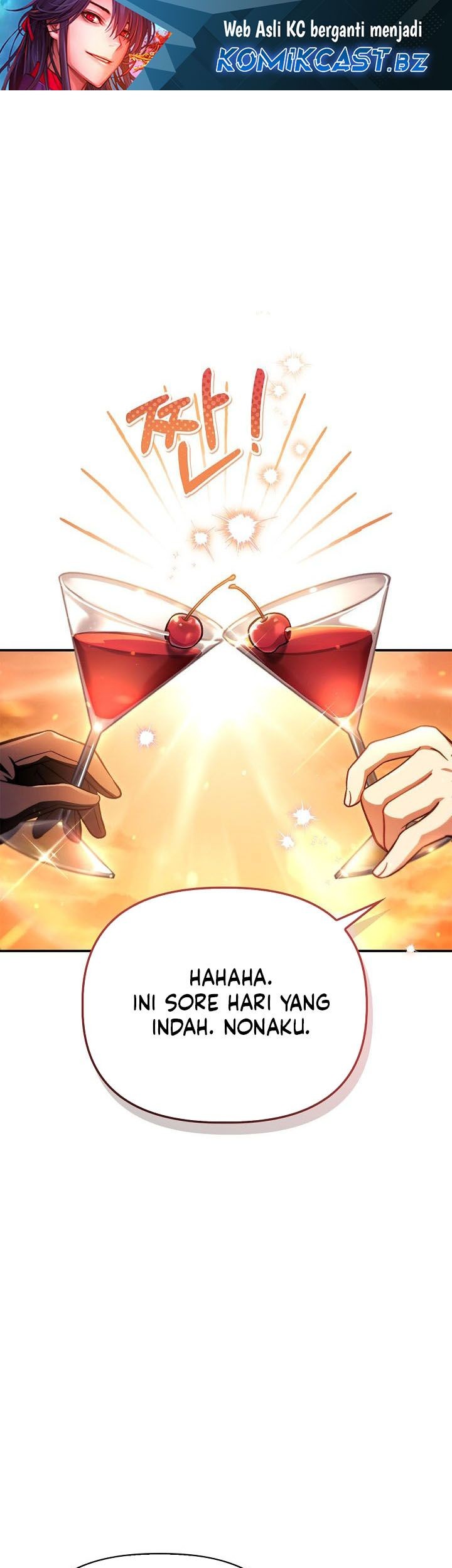 Komik Regressor Instruction Manual - Chapter 124