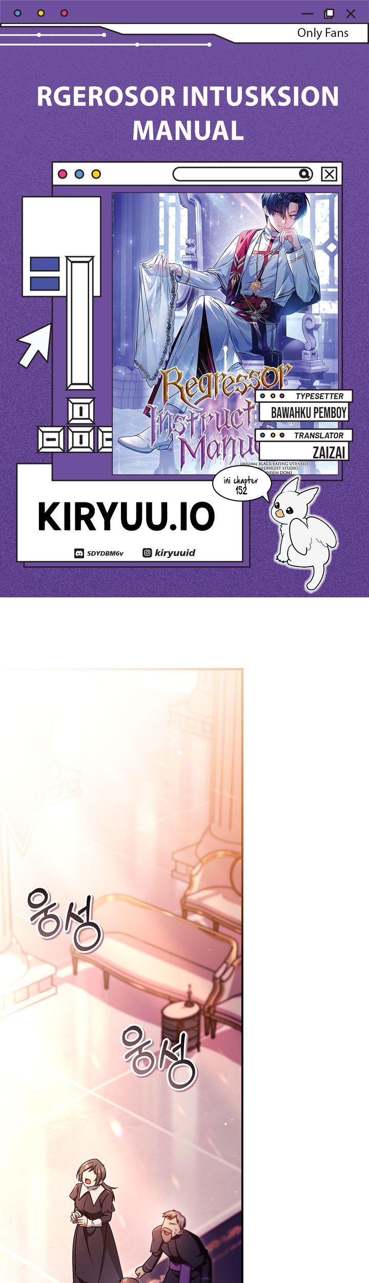 Komik Regressor Instruction Manual - Chapter 152