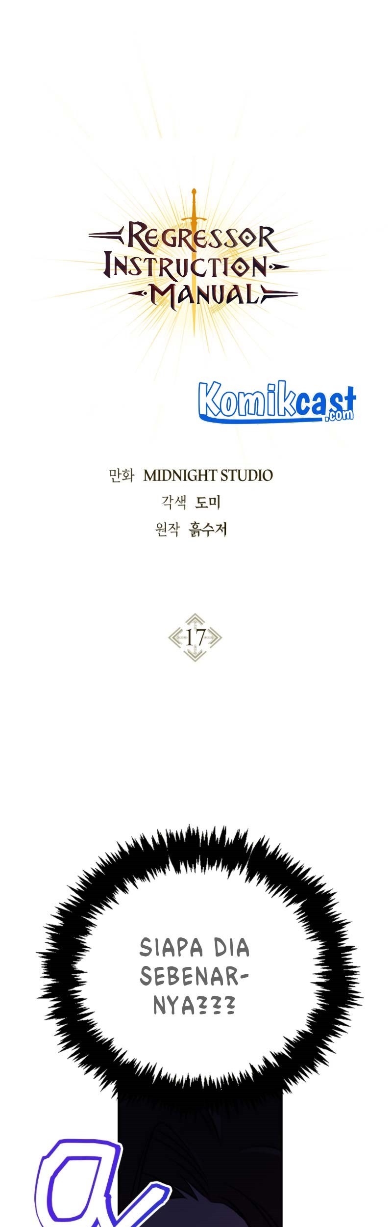 Komik Regressor Instruction Manual - Chapter 17