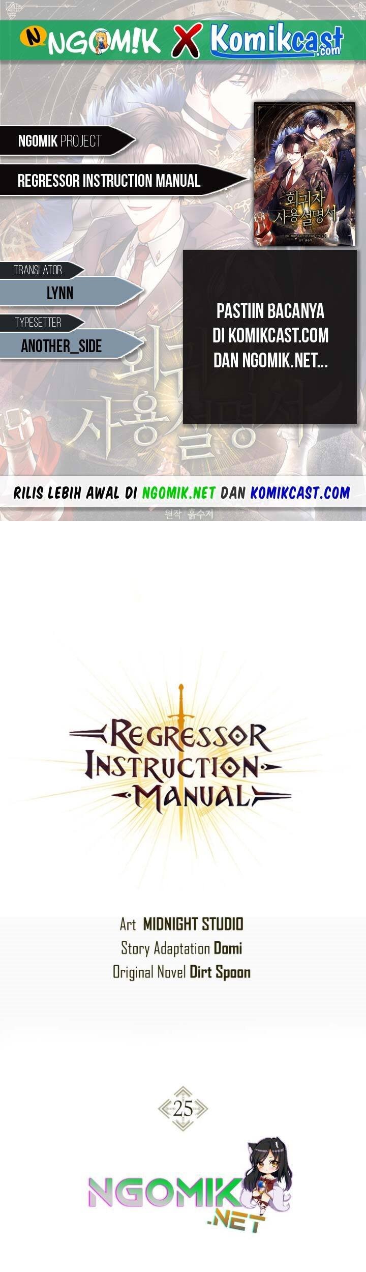 Komik Regressor Instruction Manual - Chapter 25