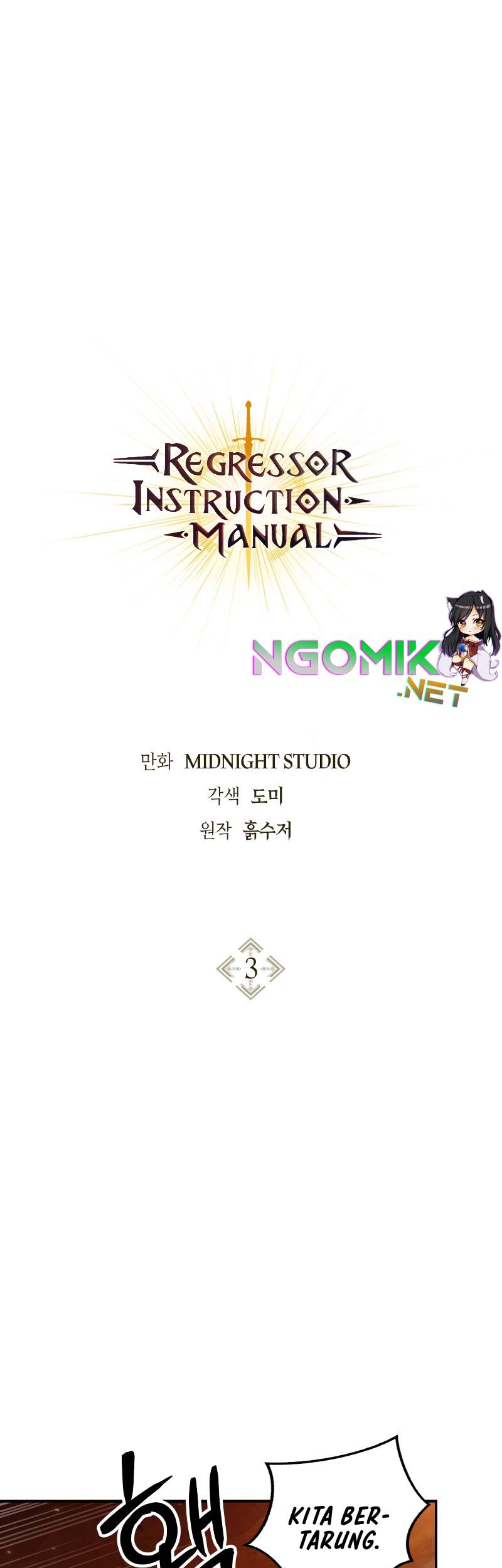 Komik Regressor Instruction Manual - Chapter 3